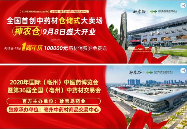 体育平台app线上官方