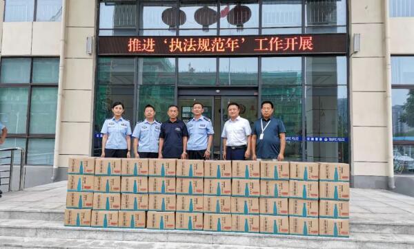 体育平台app线上官方