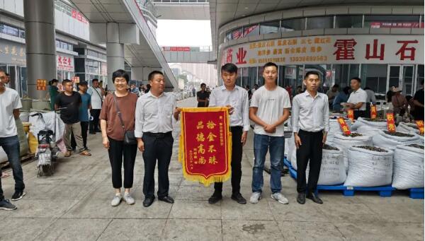 体育平台app线上官方