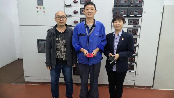 体育平台app线上官方