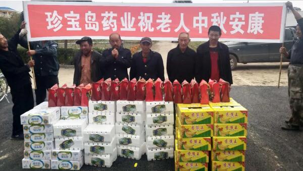 体育平台app线上官方