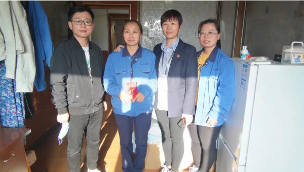 体育平台app线上官方