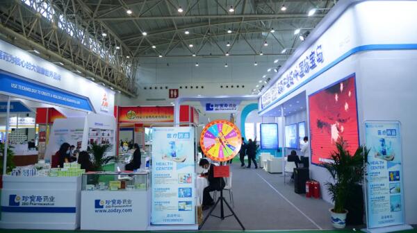 体育平台app线上官方