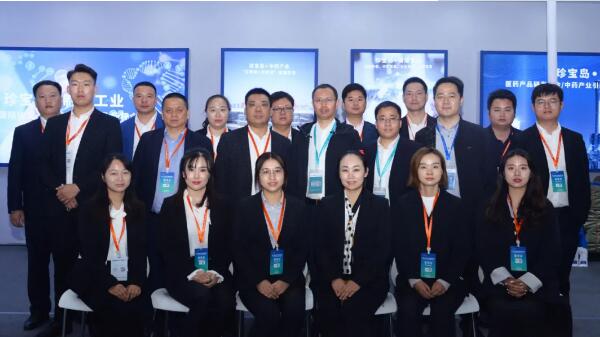 体育平台app线上官方