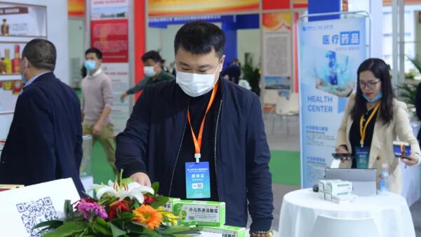 体育平台app线上官方