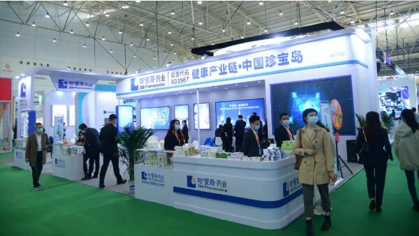 体育平台app线上官方