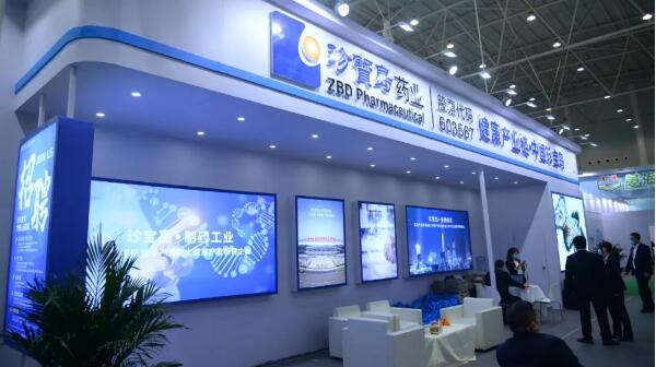 体育平台app线上官方