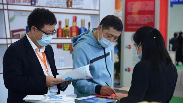 体育平台app线上官方