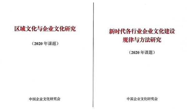 体育平台app线上官方