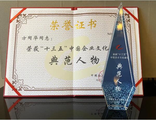 体育平台app线上官方