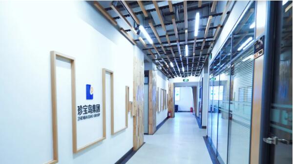 体育平台app线上官方