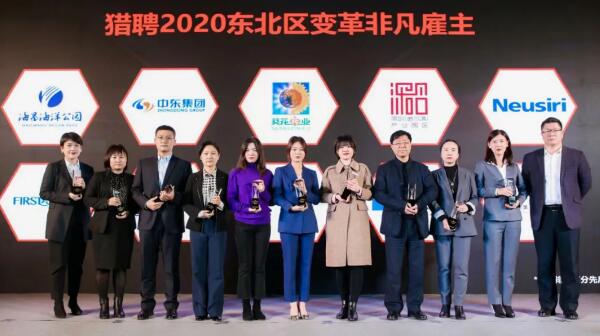 体育平台app线上官方