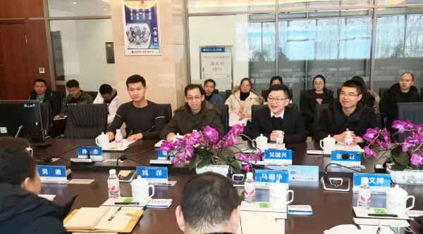 体育平台app线上官方