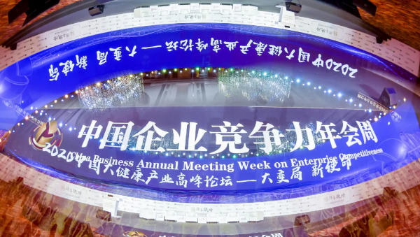 体育平台app线上官方