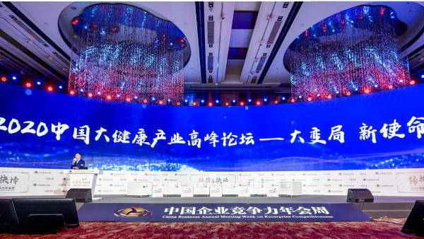 体育平台app线上官方