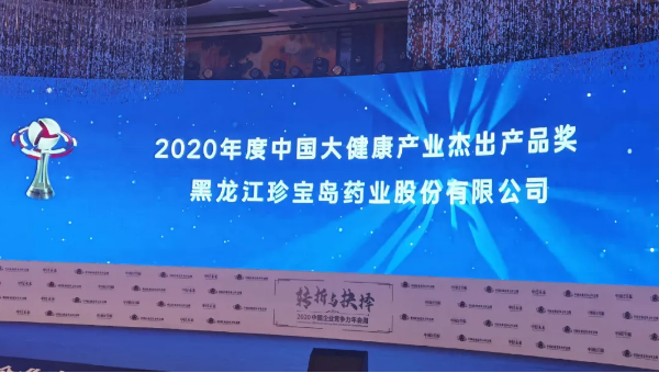 体育平台app线上官方