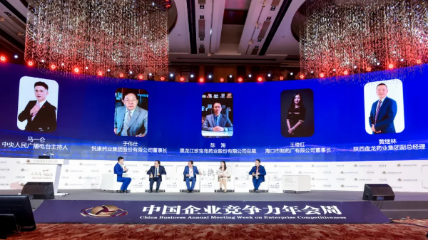 体育平台app线上官方