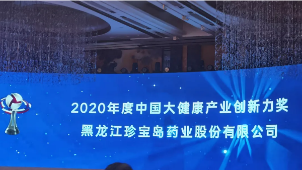 体育平台app线上官方