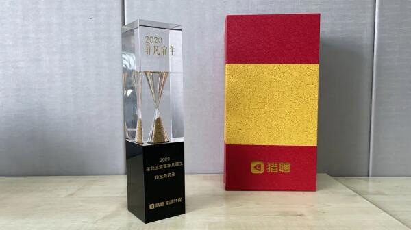 体育平台app线上官方