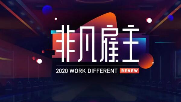 体育平台app线上官方