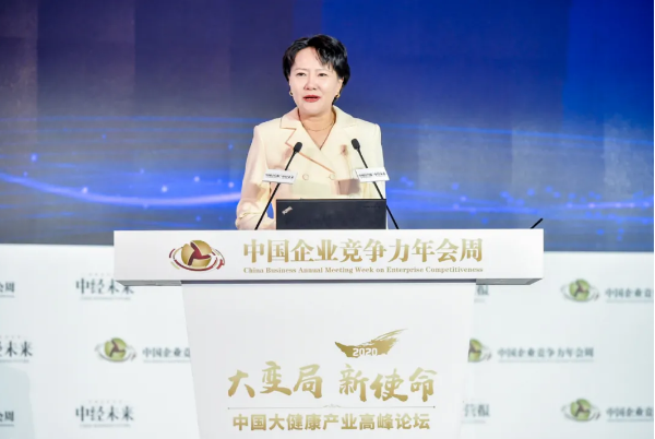 体育平台app线上官方