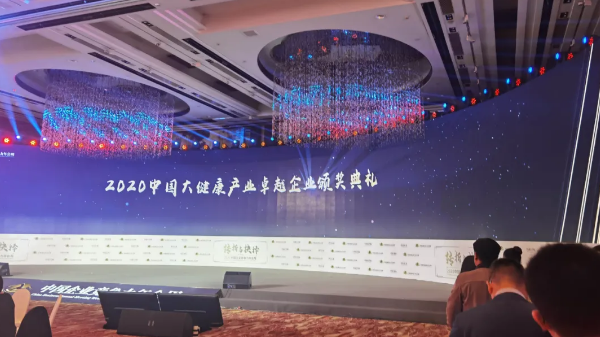 体育平台app线上官方