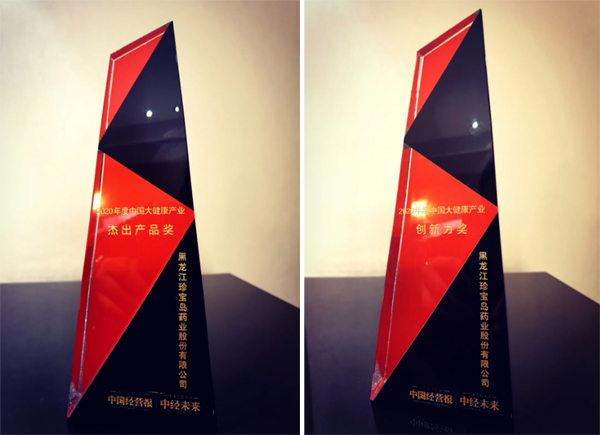 体育平台app线上官方