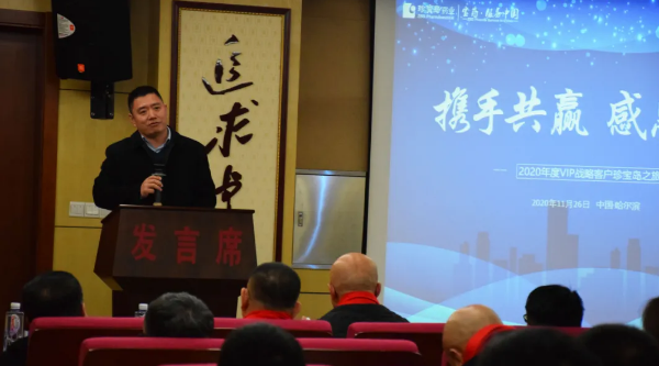 体育平台app线上官方