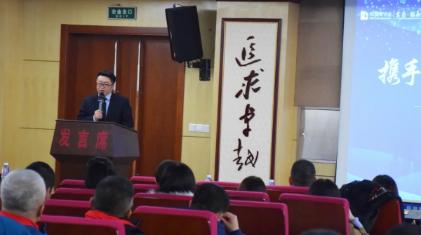 体育平台app线上官方