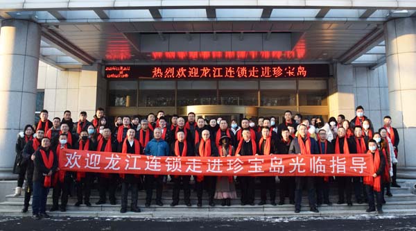 体育平台app线上官方