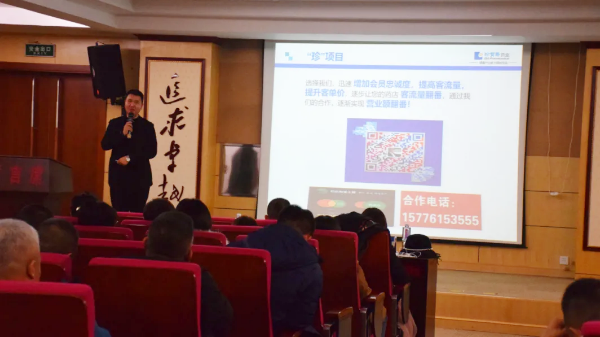 体育平台app线上官方