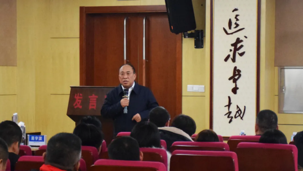 体育平台app线上官方