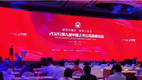 体育平台app线上官方