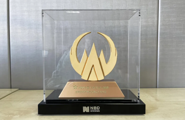 体育平台app线上官方