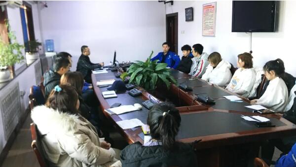 体育平台app线上官方