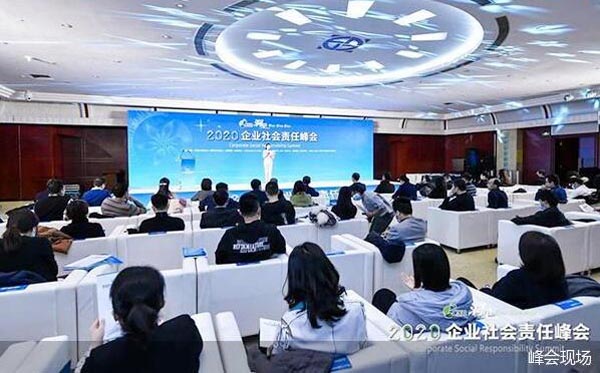 体育平台app线上官方