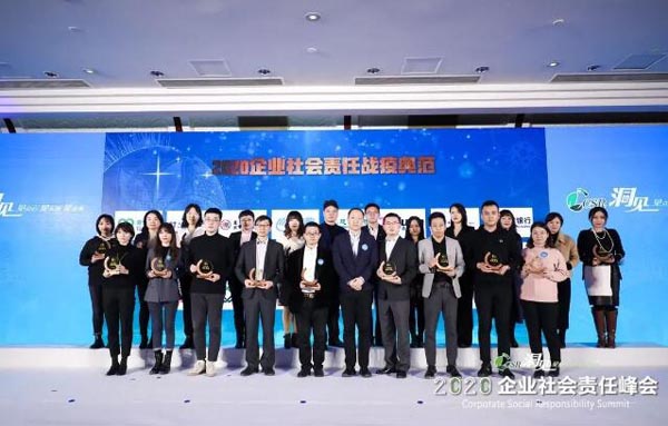 体育平台app线上官方