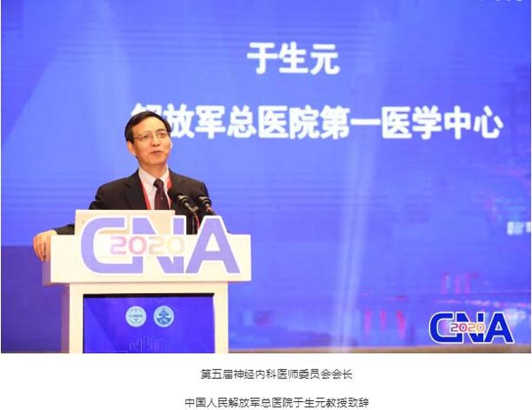 体育平台app线上官方