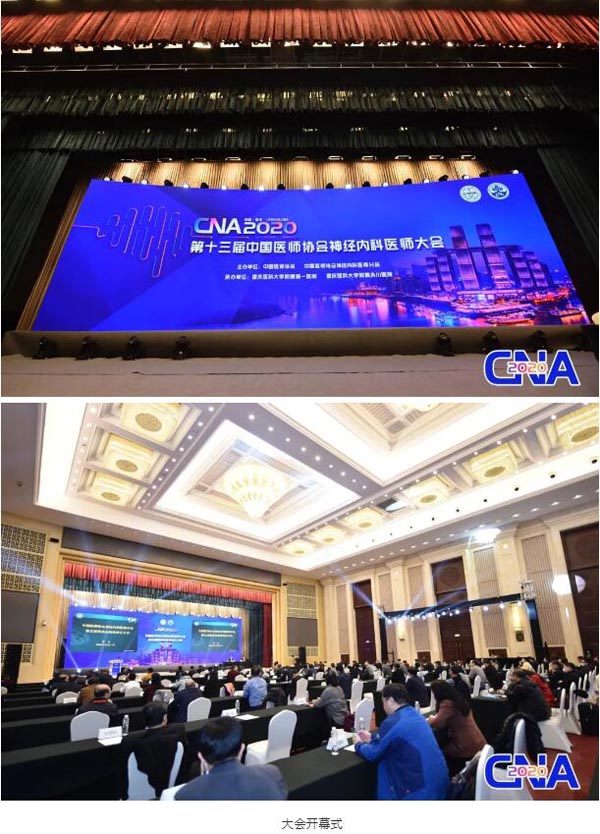 体育平台app线上官方