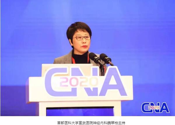 体育平台app线上官方