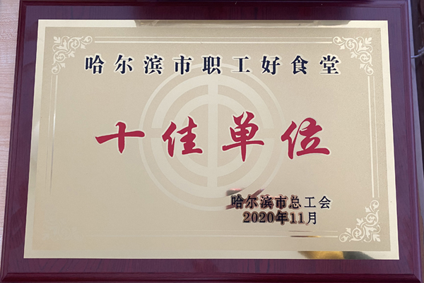 体育平台app线上官方