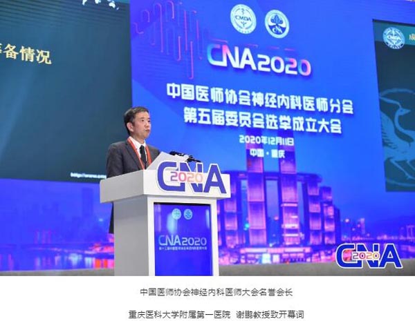 体育平台app线上官方