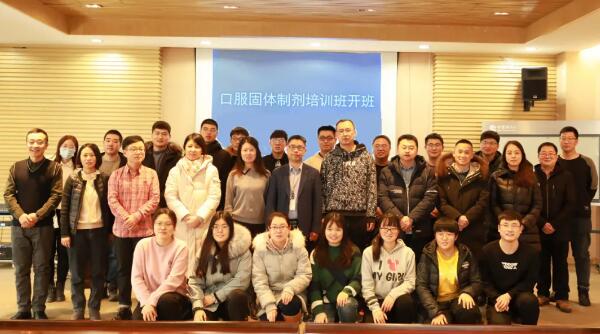 体育平台app线上官方