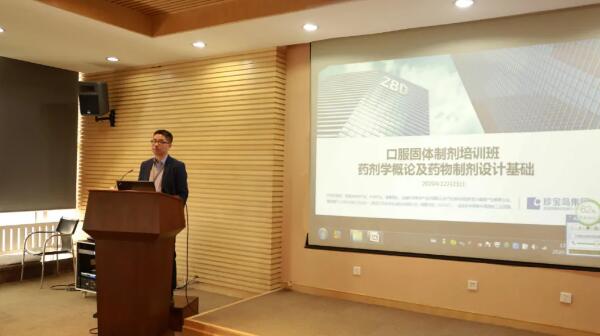 体育平台app线上官方