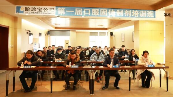 体育平台app线上官方