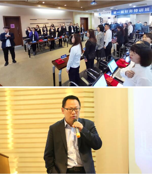 体育平台app线上官方