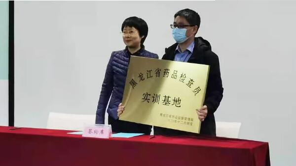 体育平台app线上官方