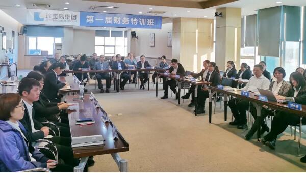 体育平台app线上官方