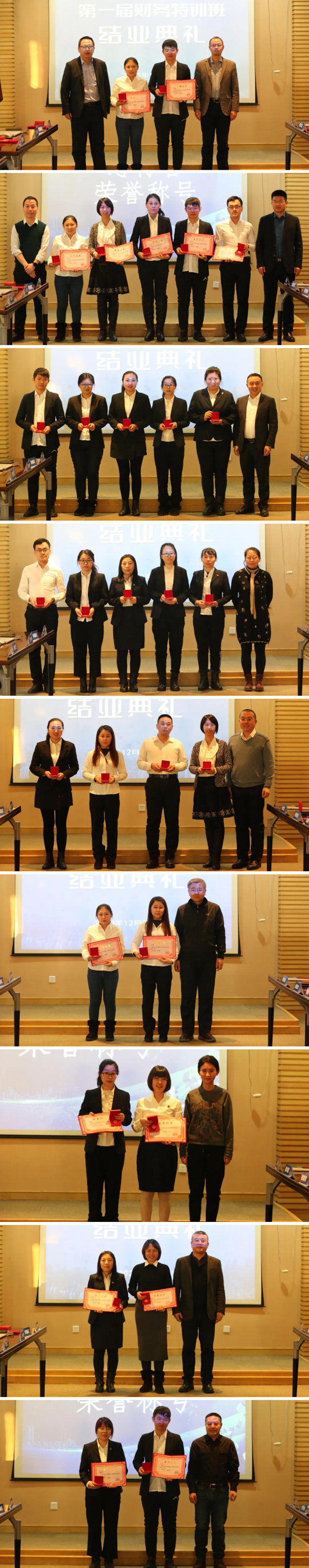 体育平台app线上官方