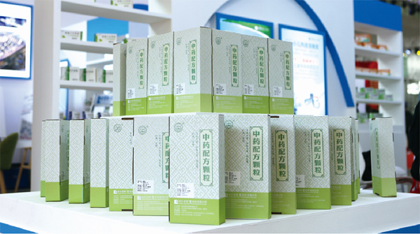 体育平台app线上官方